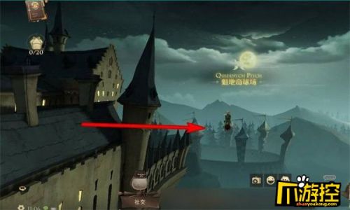 哈利波特魔法覺醒魁地奇球場位置分享 魁地奇球場座標 哈利波特魔法覺醒魁地奇球場位置分享 魁地奇球場座標