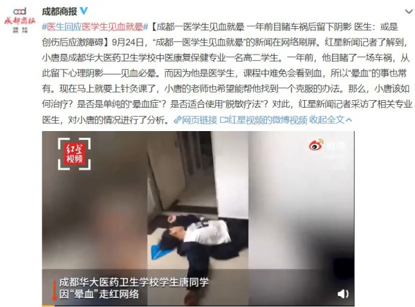 這種病看不見摸不著，卻可\&quot;折磨\&quot;人長達數十年！出現這些症狀要小心…
