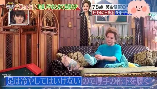 78歲“前印尼總統夫人”凍齡飲食秘訣大開公，午餐有7道菜