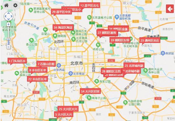 6個地塊“持證上崗”,朝陽剛改市場變化有多大 6個地塊“持證上崗”,朝陽剛改市場變化有多大