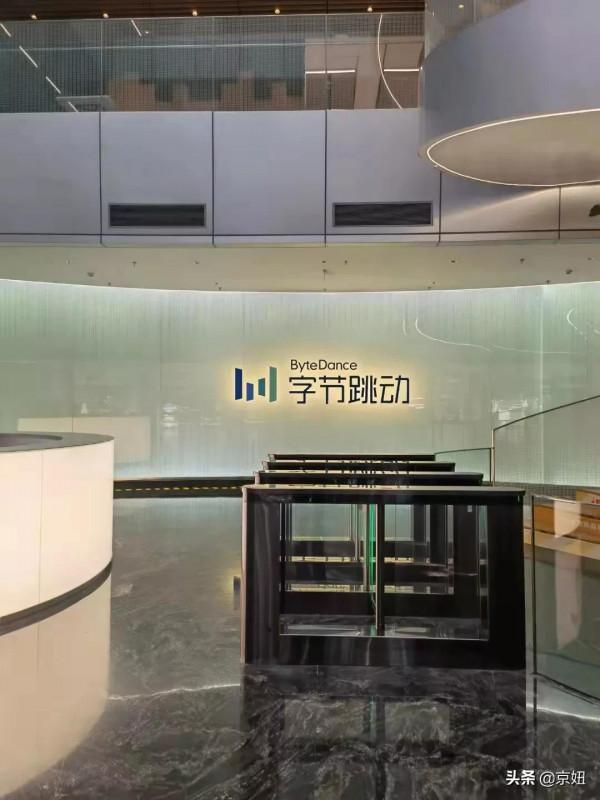 《綠色》位元組~《翡翠》西瓜~平臺清朗不停息 《綠色》位元組~《翡翠》西瓜~平臺清朗不停息