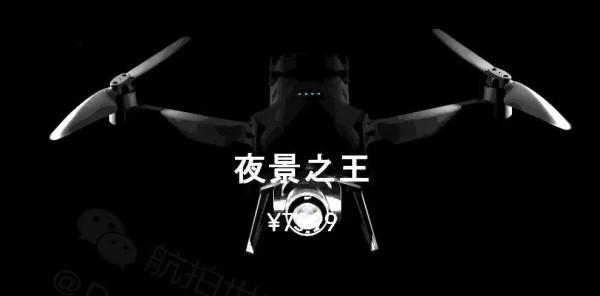 2022有哪些無人機新品？大疆，道通，哈博森都有期待