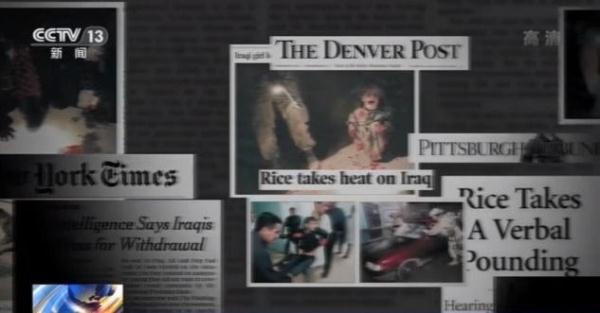 5歲女童在美軍士兵腳下驚恐大哭 戰爭給伊拉克民眾帶來無盡傷痛 5歲女童在美軍士兵腳下驚恐大哭 戰爭給伊拉克民眾帶來無盡傷痛