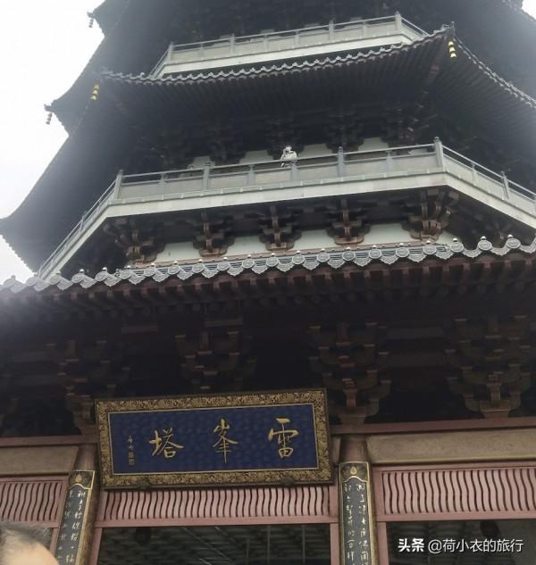 中國10大名塔你都看過幾座?中華文化瑰寶,有生之年一定要去看看 中國10大名塔你都看過幾座?中華文化瑰寶,有生之年一定要去看看