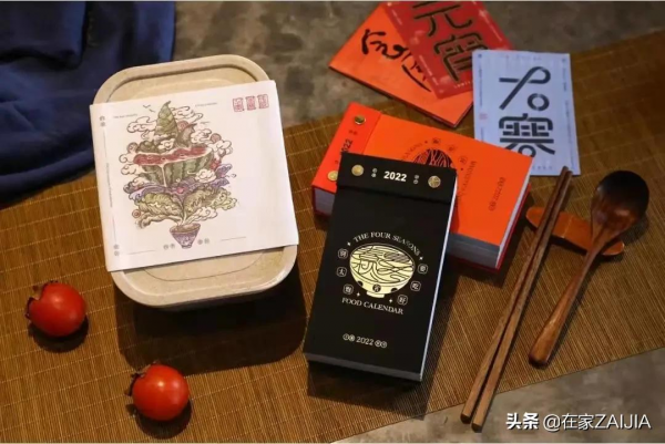 當代青年新年禮物拼的就是出奇不意？送到心坎裡的才是真朋友