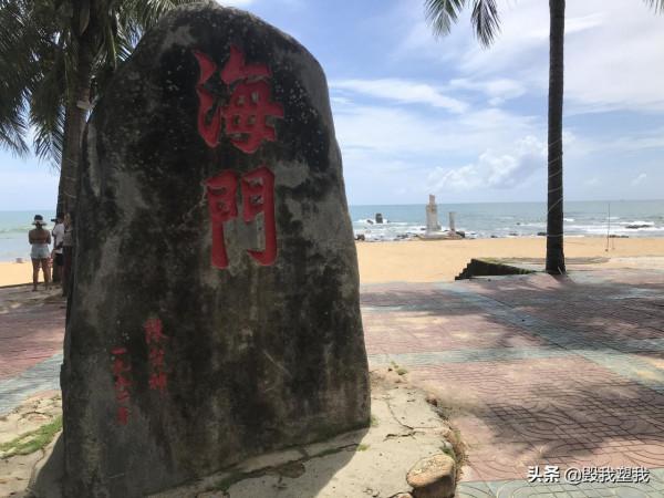 海南排名第二好玩的地方,萬寧 海南排名第二好玩的地方,萬寧