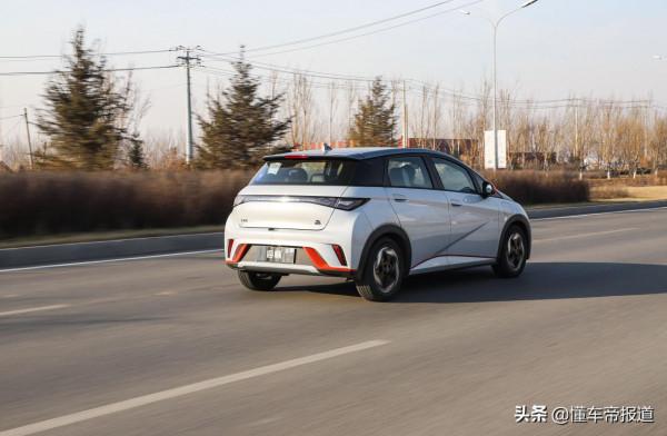 試駕 | 冬季純電續航里程竟然只打9折？比亞迪海豚低溫續航測試