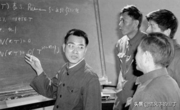 數學天才陳景潤:47歲與29歲女軍醫喜結連理,唯一的兒子成就非凡 數學天才陳景潤:47歲與29歲女軍醫喜結連理,唯一的兒子成就非凡