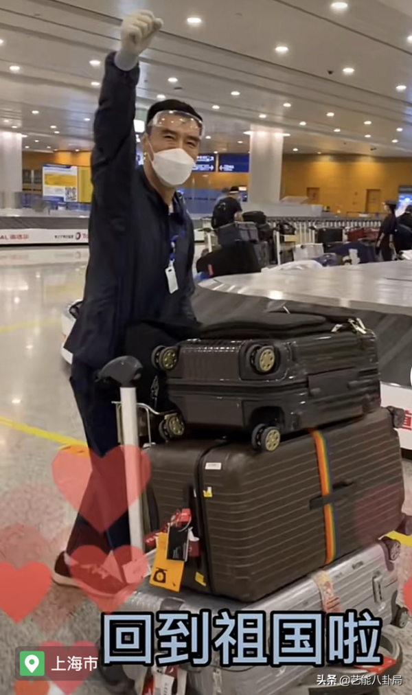 8位定居內地的港臺藝人:集體搬家,扎堆買豪宅,齊送子女讀名校 8位定居內地的港臺藝人:集體搬家,扎堆買豪宅,齊送子女讀名校