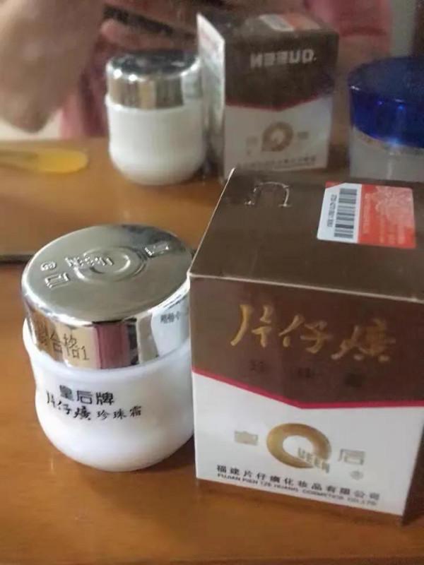 那些小時候很火現在已經被忽略的老國貨！雖然醜巨好用