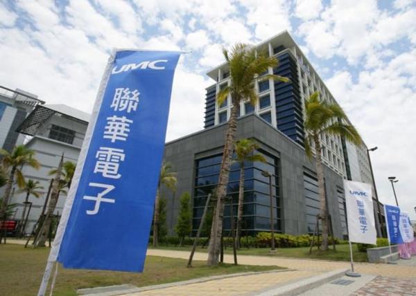 聯電、格芯大調整，或重啟10nm以下晶片，中芯國際怎麼看？