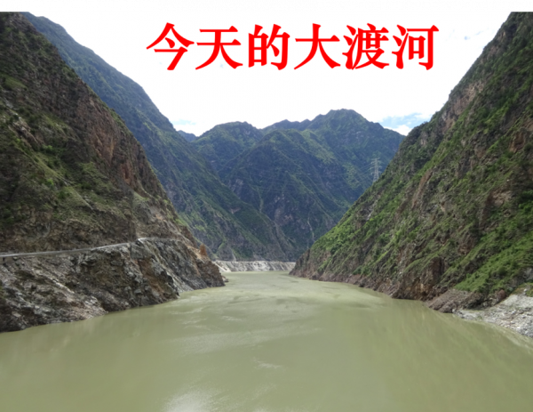 黃敬和楊得志的兩次送別