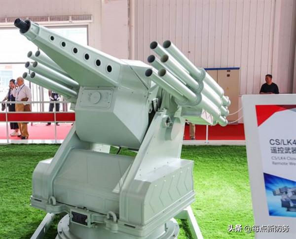 首次曝光：055大驅最被人忽視的武器系統，竟是2座多管火箭炮