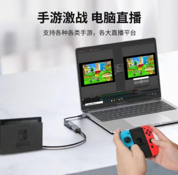 曲線救國~30多元,讓小米頭戴影院“支援”HDMI高畫質輸入 曲線救國~30多元,讓小米頭戴影院“支援”HDMI高畫質輸入