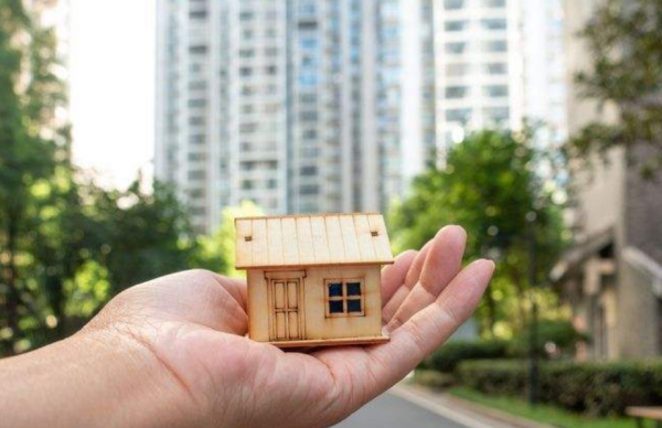 公積金有“新變化”,相當於變相降房價,是剛需購房者的好訊息 公積金有“新變化”,相當於變相降房價,是剛需購房者的好訊息