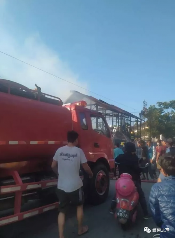 緬北密支那一棟民房發生火災，2名女性葬身火海