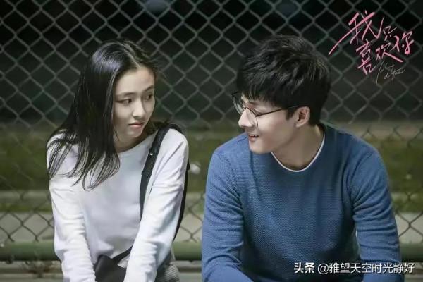 盤點二十六部從校服到婚紗的青春甜寵劇，年少有你 未來也有你