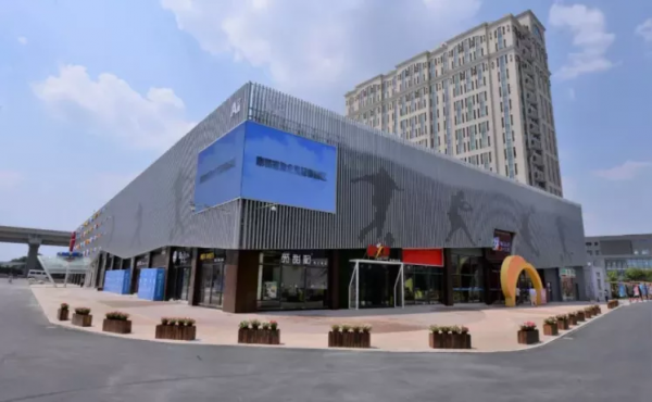 做體育綜合體之前,請先弄清楚這幾個關鍵問題 做體育綜合體之前,請先弄清楚這幾個關鍵問題