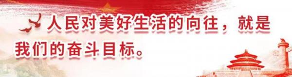 國慶出門堵?在雙流吃喝玩樂,一樣巴適得很 國慶出門堵?在雙流吃喝玩樂,一樣巴適得很