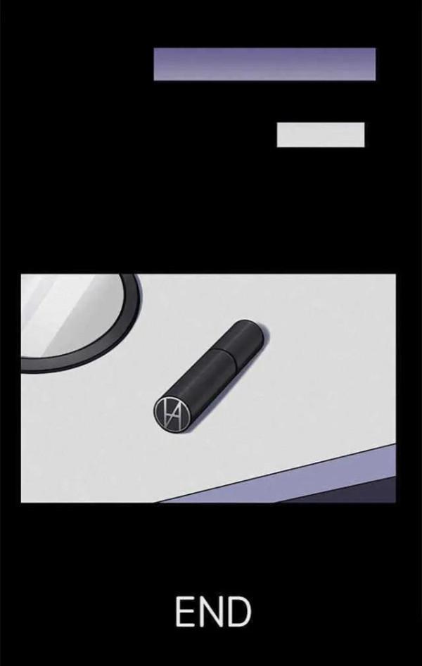 人性漫畫——《粉筆》別人的東西碰不得