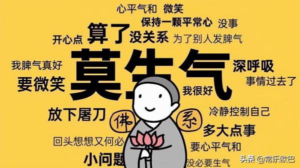 &quot;星二代&quot;明星子女，就該承受網路暴力？