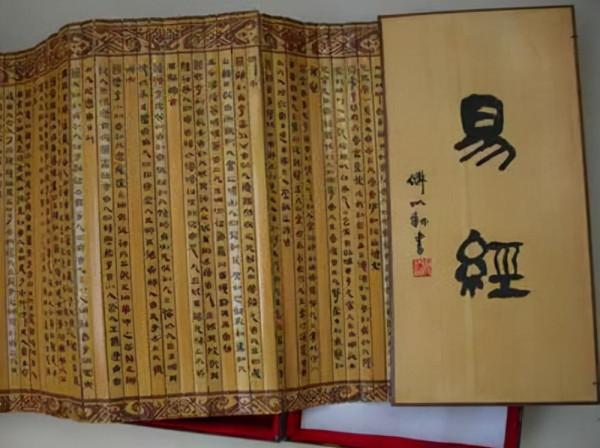 賦、比、興:發源於《周易》、成熟於《詩經》、繁榮於《楚辭》 賦、比、興:發源於《周易》、成熟於《詩經》、繁榮於《楚辭》