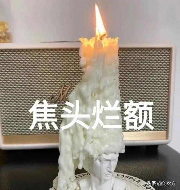 寒冷的天氣裡，組裝火爐子，取暖吃喝