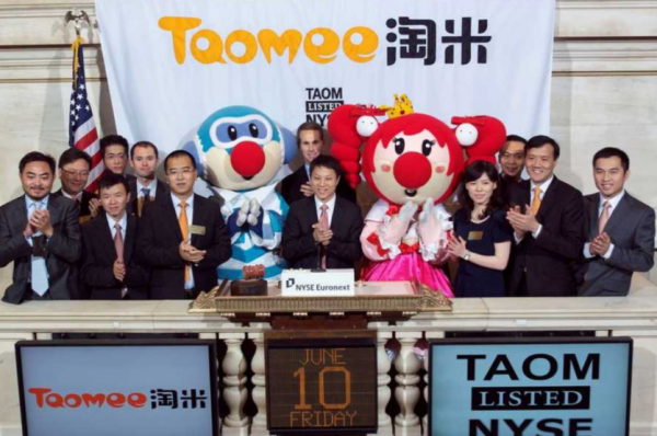 騰訊元老魏震：攢夠錢隱居紫蓬山，建200畝世外桃源，餵雞養羊