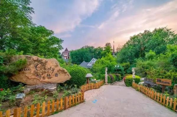 香椿打滷麵等特色美食上新!大廚獻藝,房山這些網紅民宿真“有味道” 香椿打滷麵等特色美食上新!大廚獻藝,房山這些網紅民宿真“有味道”