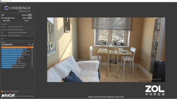 保護環境 少說多做 宏碁Vero蜂鳥·未來 環保版筆記本深度體驗