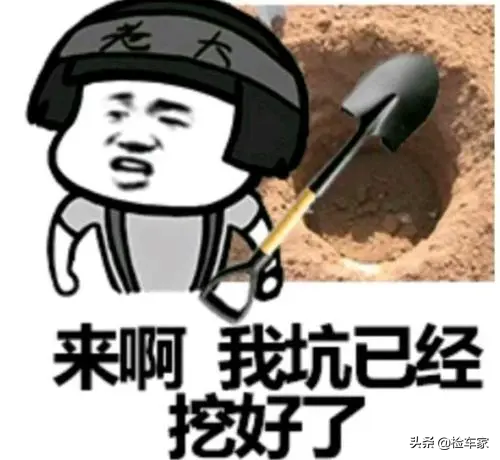 朋友就是用來坑的!花9萬買臺事故+調錶車,買家有苦說不出 朋友就是用來坑的!花9萬買臺事故+調錶車,買家有苦說不出