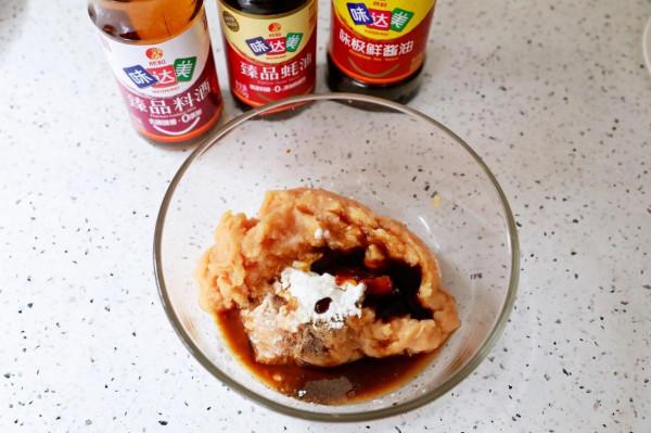 減脂期也不用吃的太素,這道美食有肉有菜,營養好吃,看一遍就會 減脂期也不用吃的太素,這道美食有肉有菜,營養好吃,看一遍就會