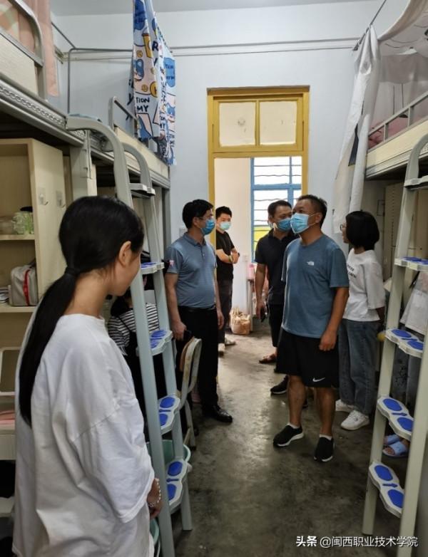 文旅學院訓導師深入宿舍看望2021級新生 文旅學院訓導師深入宿舍看望2021級新生