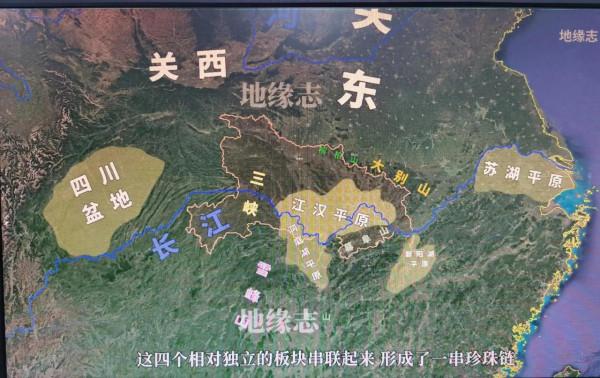 武當山,襄陽,武漢五日遊 武當山,襄陽,武漢五日遊