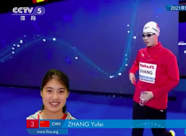 世錦賽最新金牌榜：中國4金直追美國俄羅斯！獎牌總數女隊6-0男隊