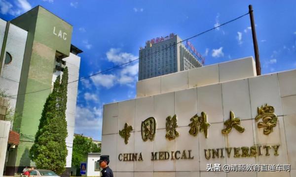 3所聽起來像985的大學，實則是普通本科，網友表示很難分辨