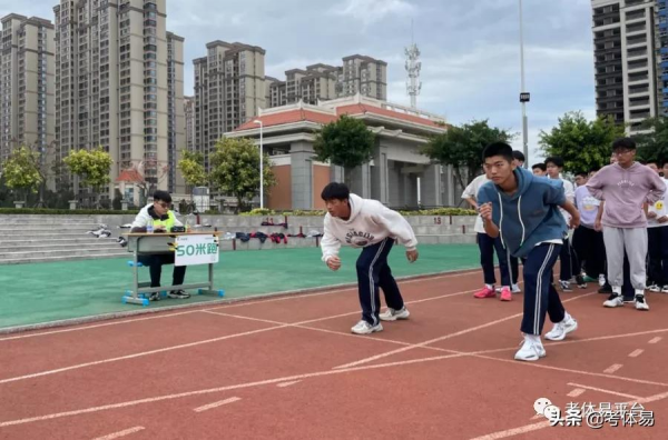 50米跑如何有效提高成績？沒有技巧怎麼行