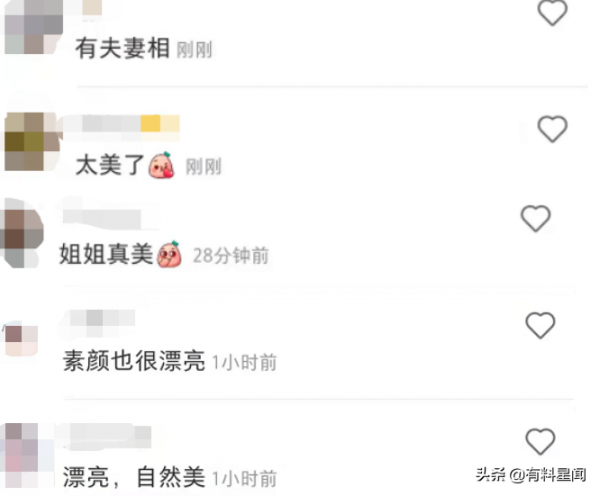 王燦曬甜蜜日常，依偎在杜淳懷中幸福甜笑，被嘲太高調剛硬回懟