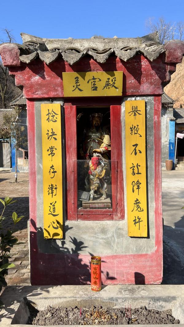 神禾塬,西安正南方向的風水寶地 神禾塬,西安正南方向的風水寶地