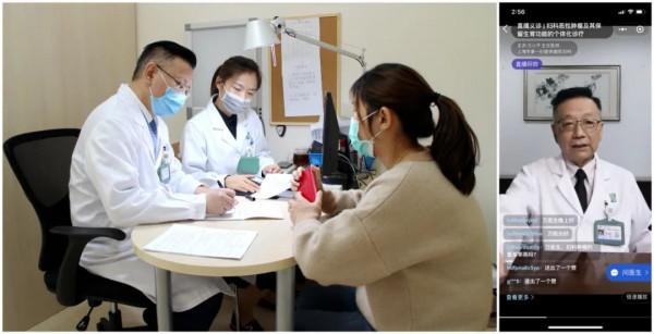 喜報!2021中國醫院網際網路影響力排行榜釋出,一婦嬰婦產科連續5年全國第二! 喜報!2021中國醫院網際網路影響力排行榜釋出,一婦嬰婦產科連續5年全國第二!