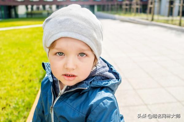 缺火缺木比較洋氣的男孩名字