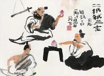 中國歷史八大頂級謀略，三十六計與之相比就是小兒科