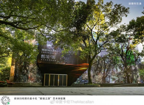 過去兩週，這兩家奢侈品牌在中國的動向最值得關注