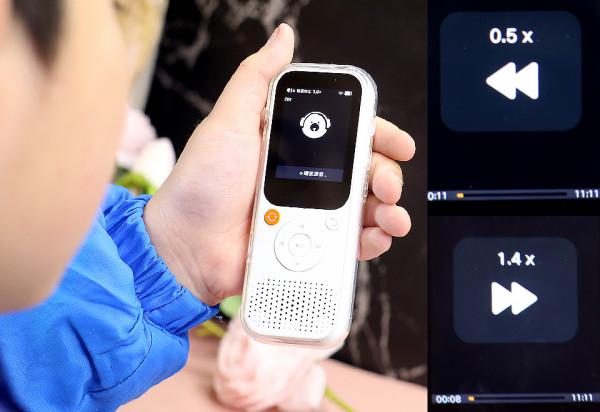 學習就要聽說練,好學多聽力熊英語聽力學習機體驗 學習就要聽說練,好學多聽力熊英語聽力學習機體驗