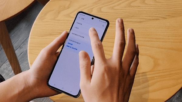 三星Galaxy Z Fold3升級之後的外屏，竟然隱藏著這麼多的玩法（二）