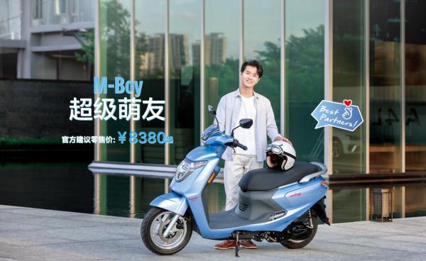 每天通勤50km，建設雅馬哈旭鷹和豪爵萌哥，如何選？