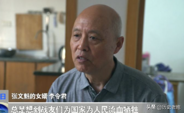 91歲老人隱瞞身份61年，妻女全不知情，直到女婿用組織詐出實情