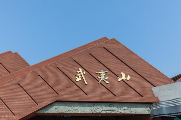 中國十大名山各有特色，你去過幾個？哪個在你心中是最美的