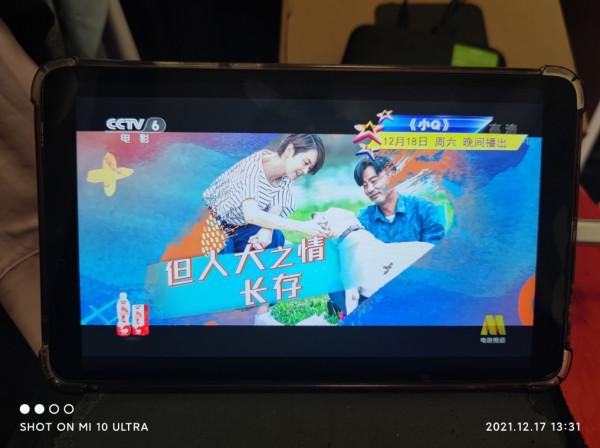 曲線救國~30多元,讓小米頭戴影院“支援”HDMI高畫質輸入 曲線救國~30多元,讓小米頭戴影院“支援”HDMI高畫質輸入