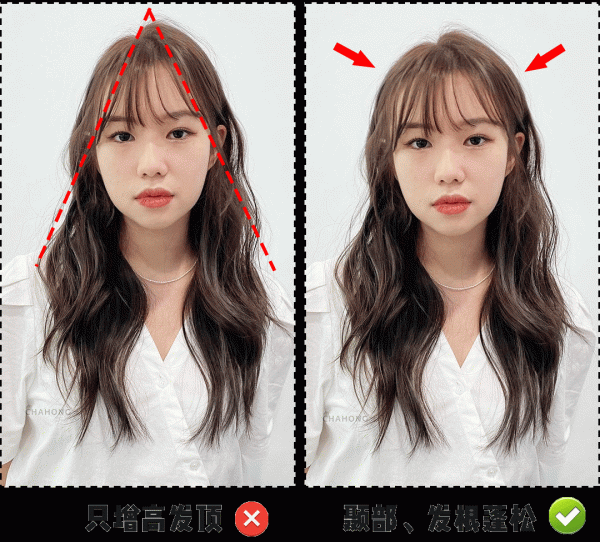 別再亂披頭髮了！這3款新年髮型才夠美夠撩人